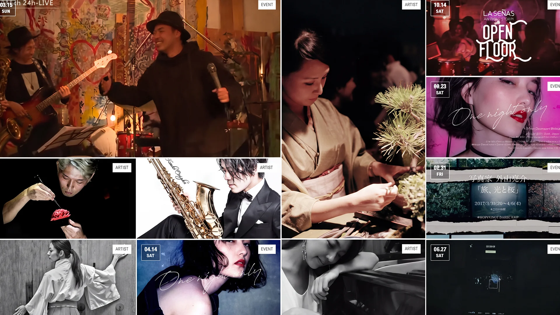 ROPPONGI BASECAMP Website cover image